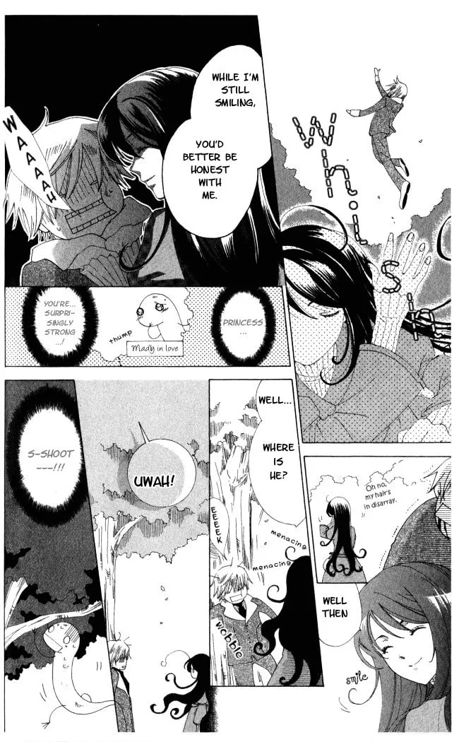 Read The Lizard Prince chapter 1 image 28 on Lezhin