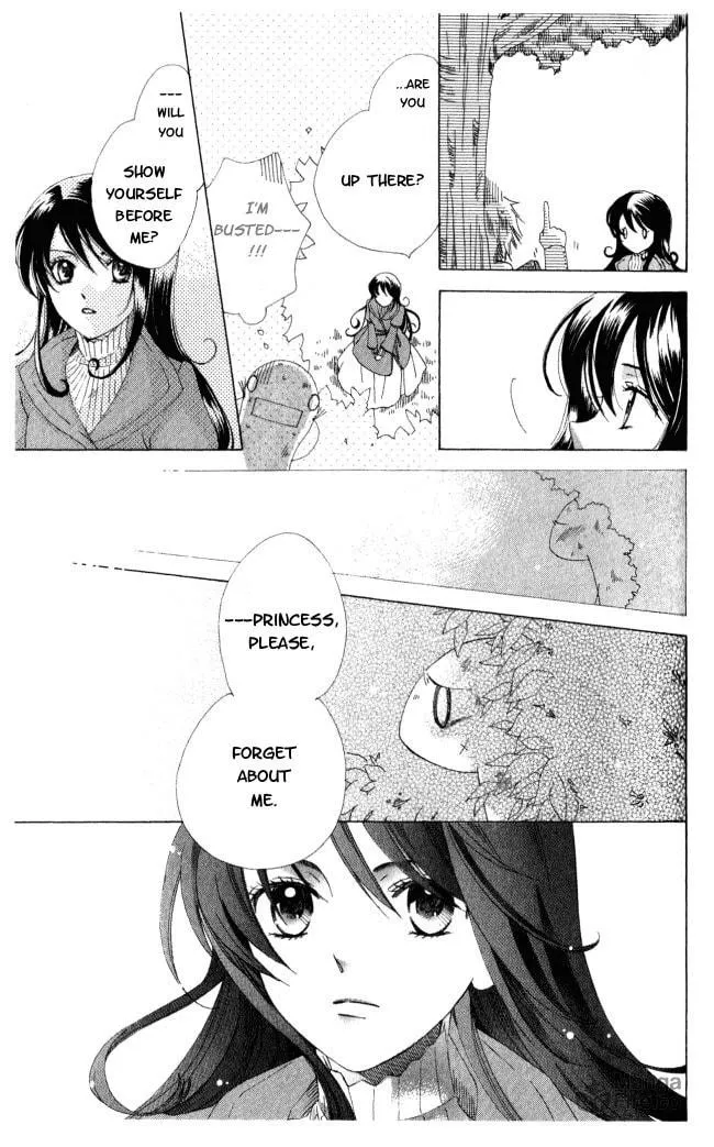 Read The Lizard Prince chapter 1 image 29 on Lezhin