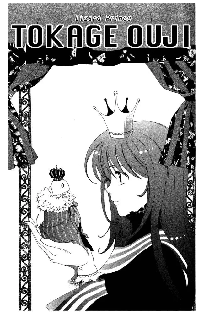 Read The Lizard Prince chapter 1 image 3 on Lezhin