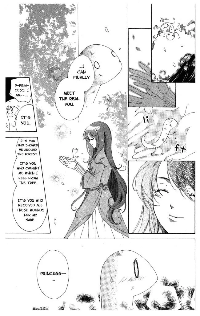 Read The Lizard Prince chapter 1 image 31 on Lezhin