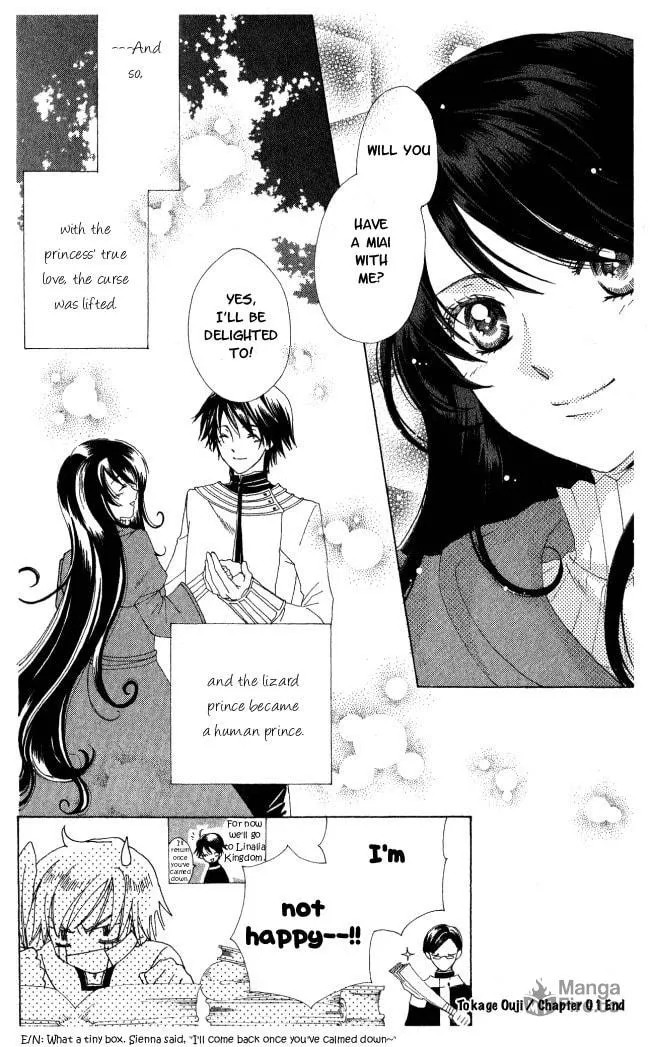 Read The Lizard Prince chapter 1 image 34 on Lezhin