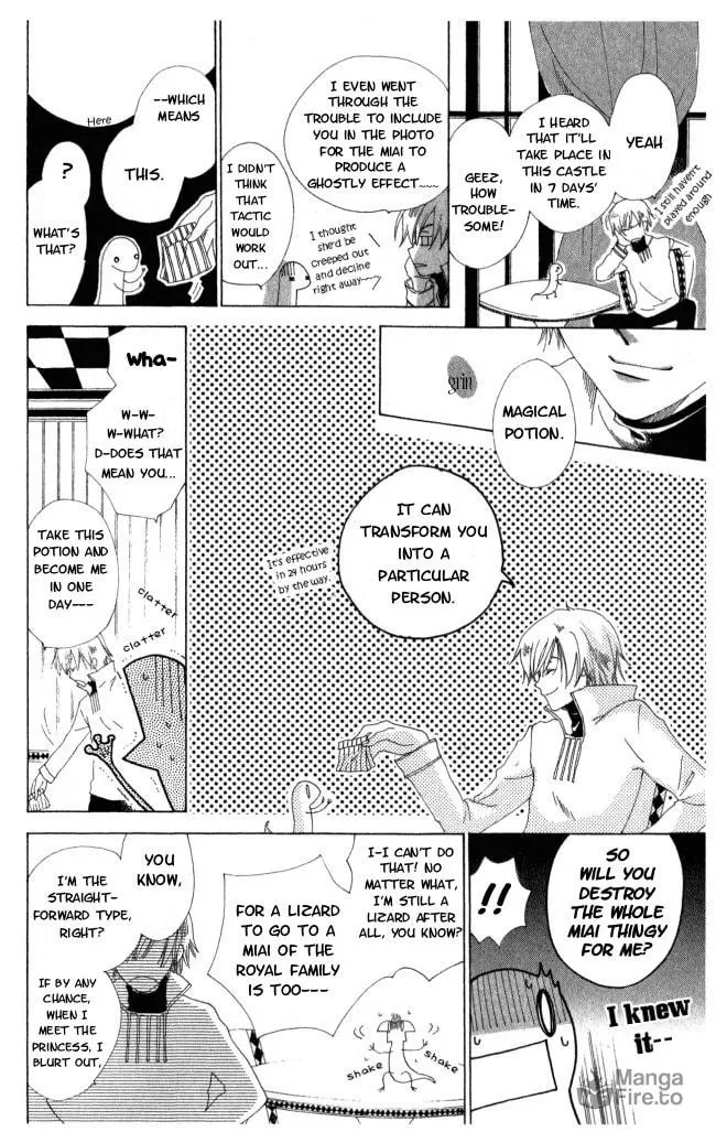 Read The Lizard Prince chapter 1 image 8 on Lezhin