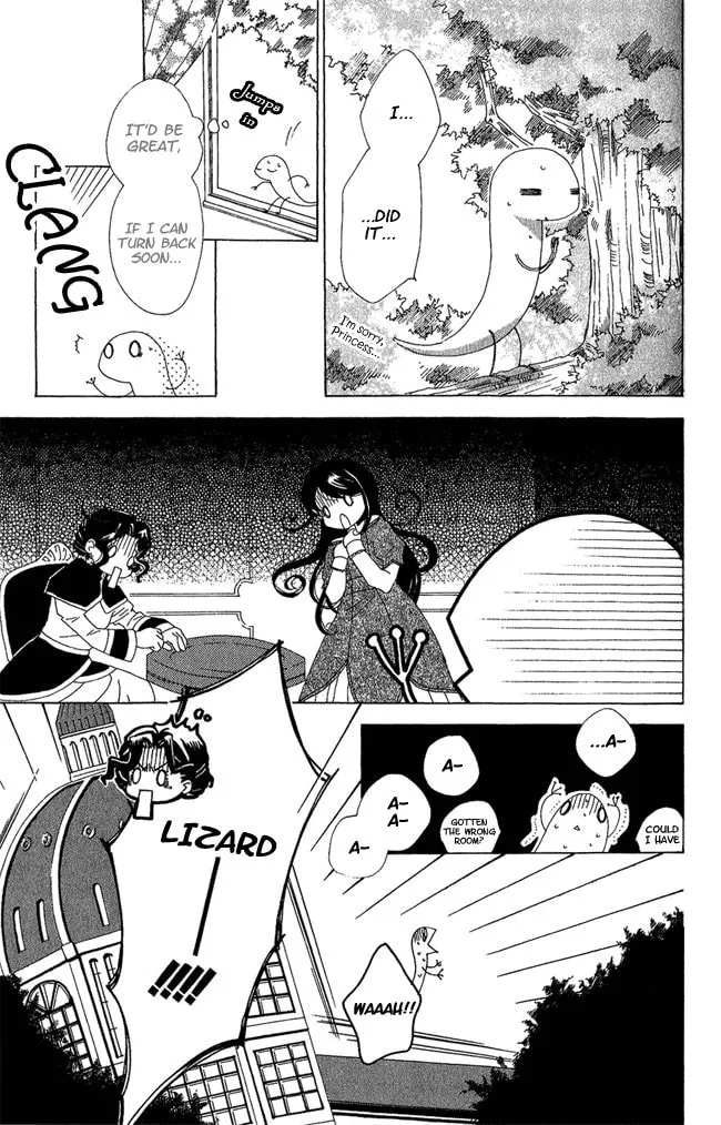 Read The Lizard Prince chapter 2 image 12 on Lezhin