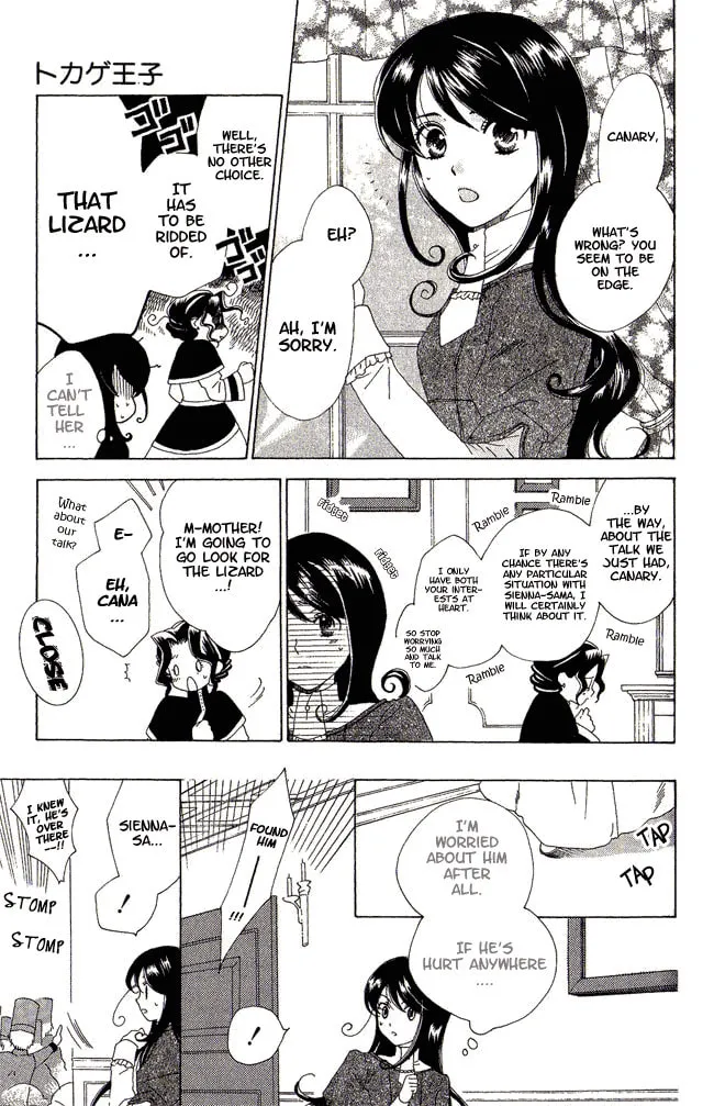 Read The Lizard Prince chapter 2 image 16 on Lezhin