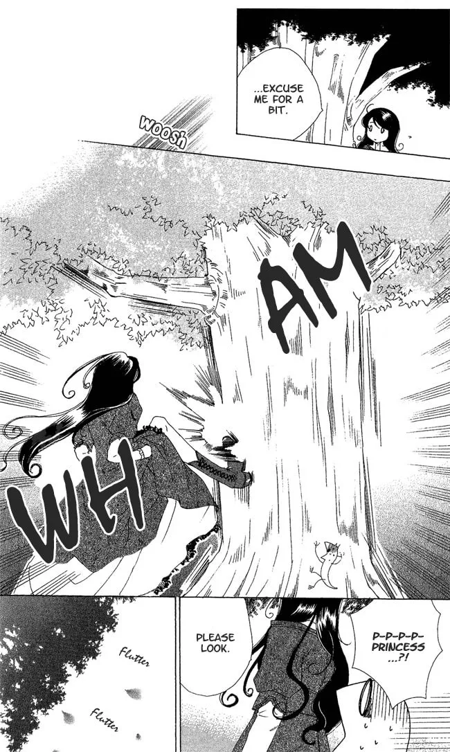Read The Lizard Prince chapter 2 image 31 on Lezhin