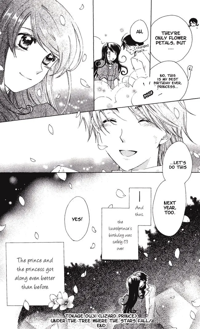 Read The Lizard Prince chapter 2 image 33 on Lezhin