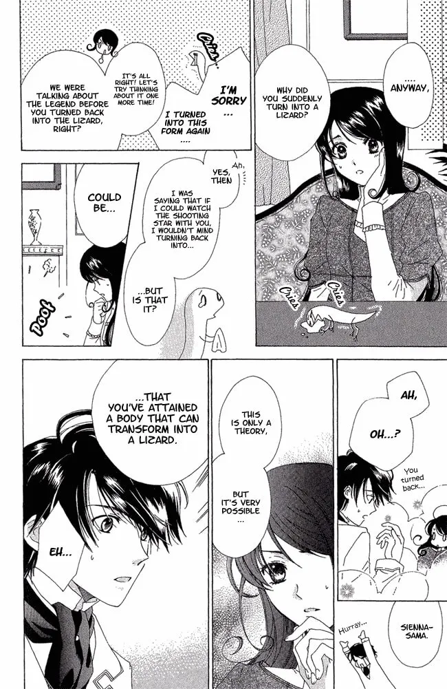Read The Lizard Prince chapter 2 image 7 on Lezhin