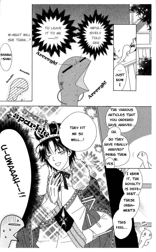 Read The Lizard Prince chapter 3 image 15 on Lezhin