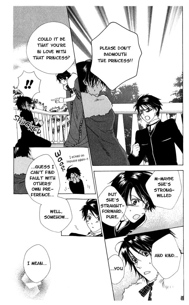 Read The Lizard Prince chapter 3 image 18 on Lezhin