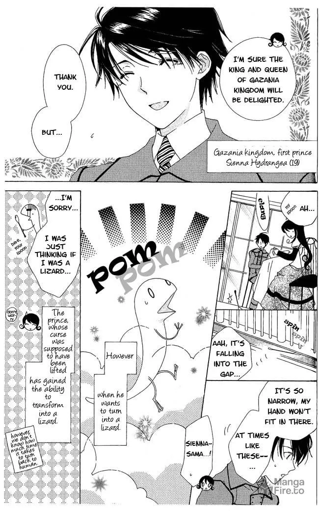 Read The Lizard Prince chapter 3 image 2 on Lezhin