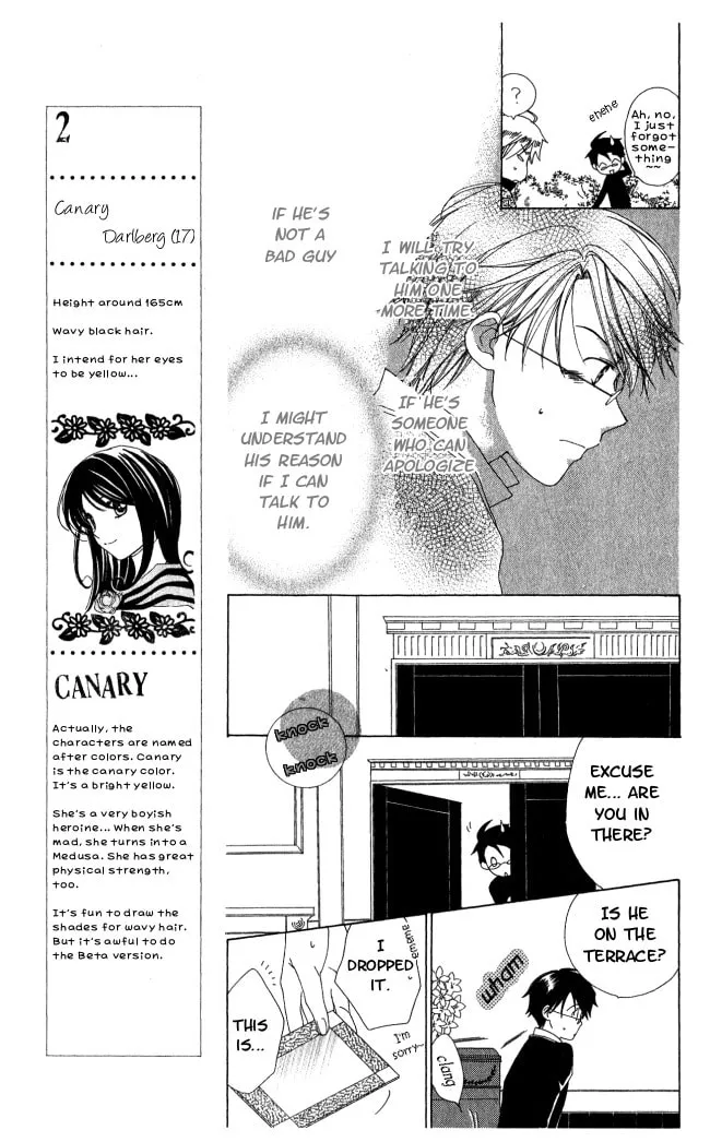 Read The Lizard Prince chapter 3 image 22 on Lezhin