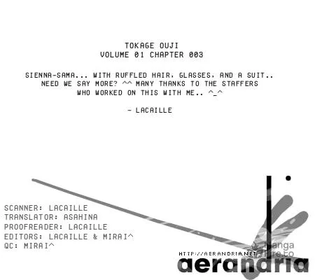 Read The Lizard Prince chapter 3 image 32 on Lezhin