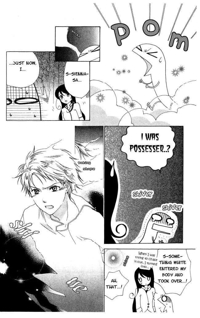 Read The Lizard Prince chapter 4 image 12 on Lezhin