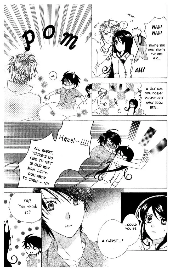 Read The Lizard Prince chapter 4 image 13 on Lezhin