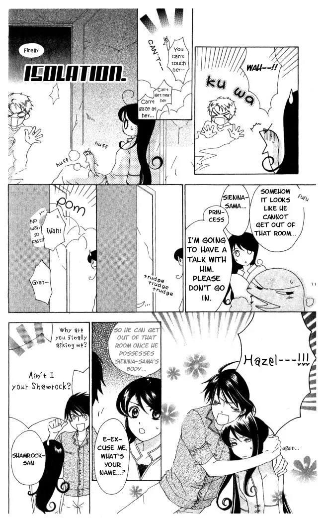 Read The Lizard Prince chapter 4 image 16 on Lezhin