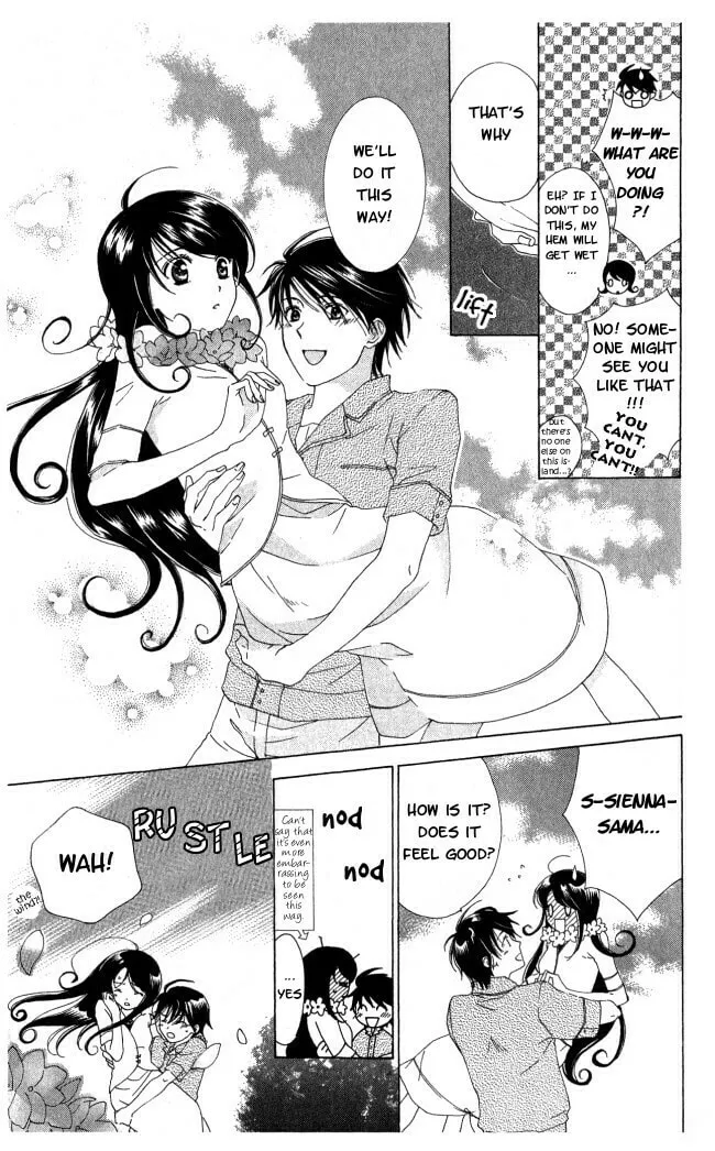 Read The Lizard Prince chapter 4 image 7 on Lezhin