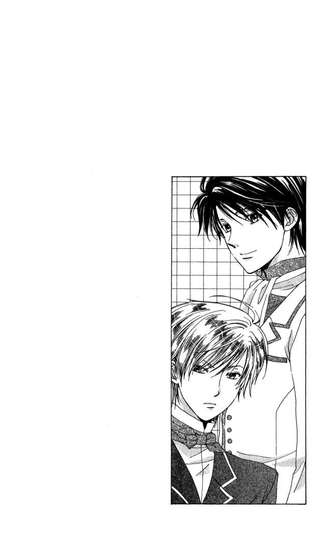 Read The Lizard Prince chapter 5 image 1 on Lezhin
