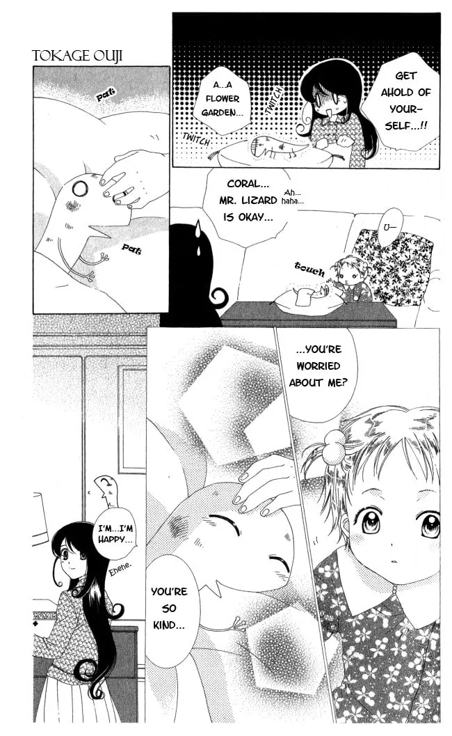 Read The Lizard Prince chapter 5 image 16 on Lezhin