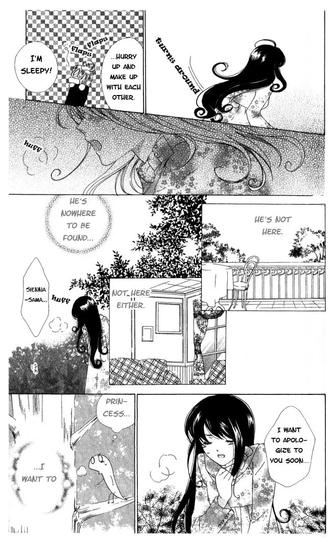 Read The Lizard Prince chapter 5 image 30 on Lezhin