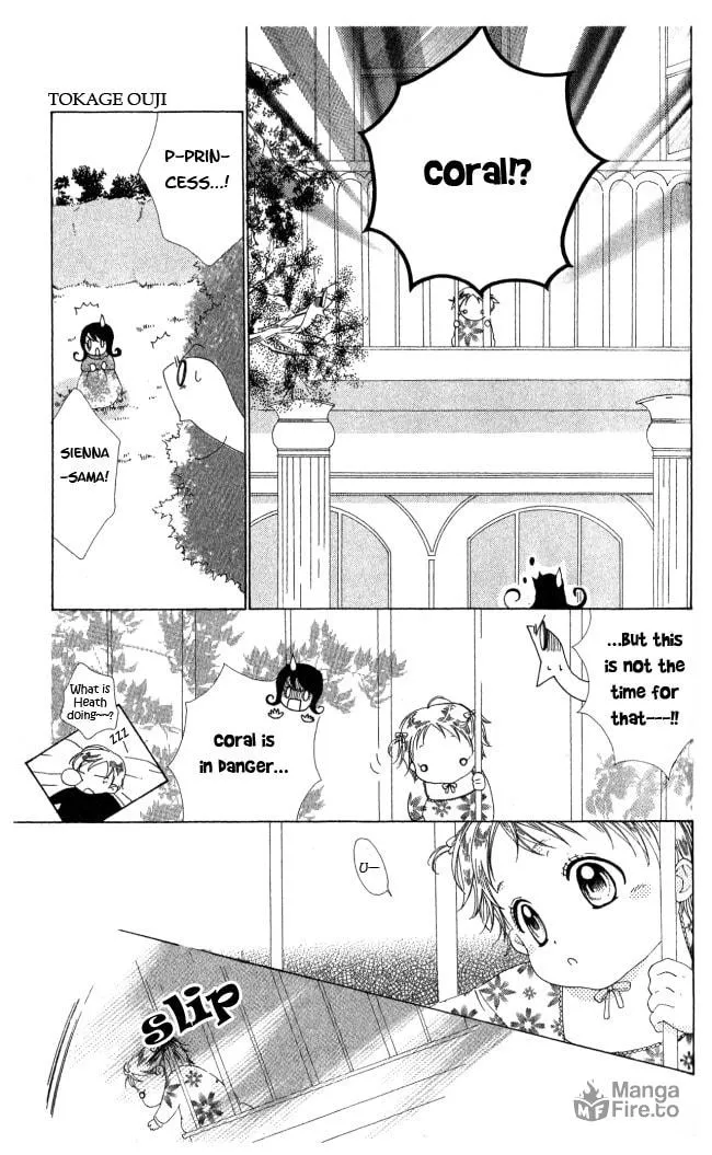 Read The Lizard Prince chapter 5 image 32 on Lezhin