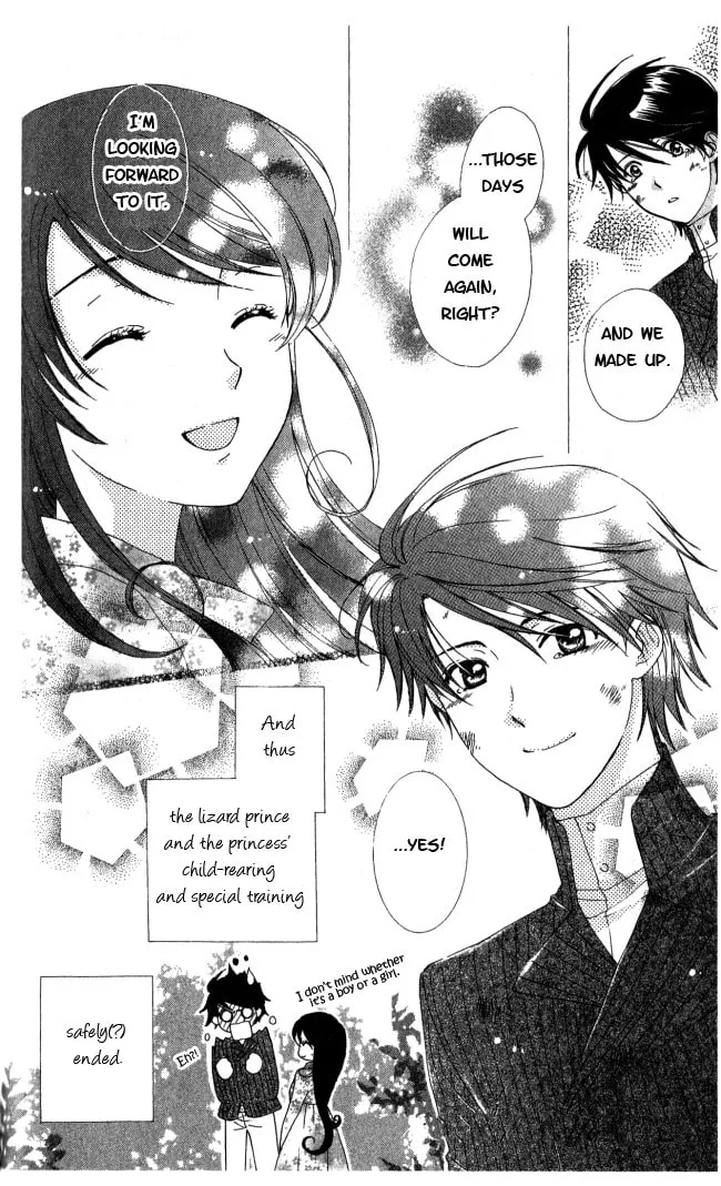 Read The Lizard Prince chapter 5 image 37 on Lezhin