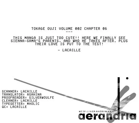 Read The Lizard Prince chapter 6 image 1 on Lezhin