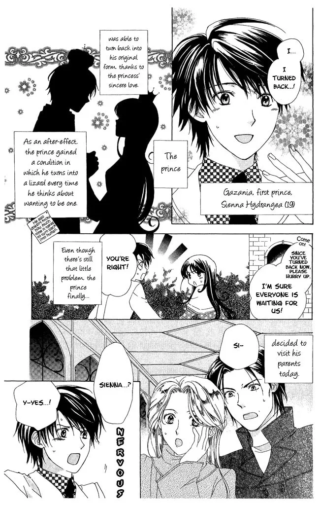 Read The Lizard Prince chapter 6 image 6 on Lezhin