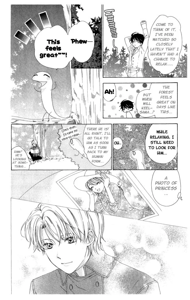 Read The Lizard Prince chapter 7 image 10 on Lezhin