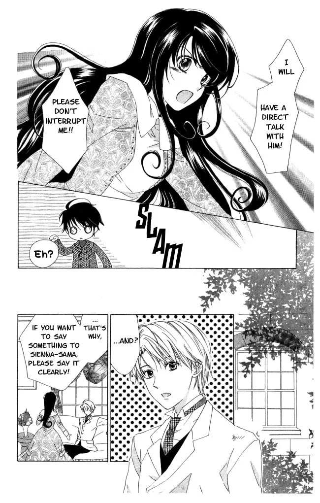 Read The Lizard Prince chapter 7 image 16 on Lezhin