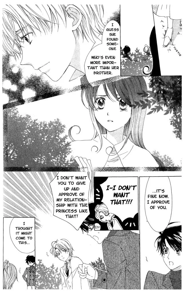 Read The Lizard Prince chapter 7 image 22 on Lezhin