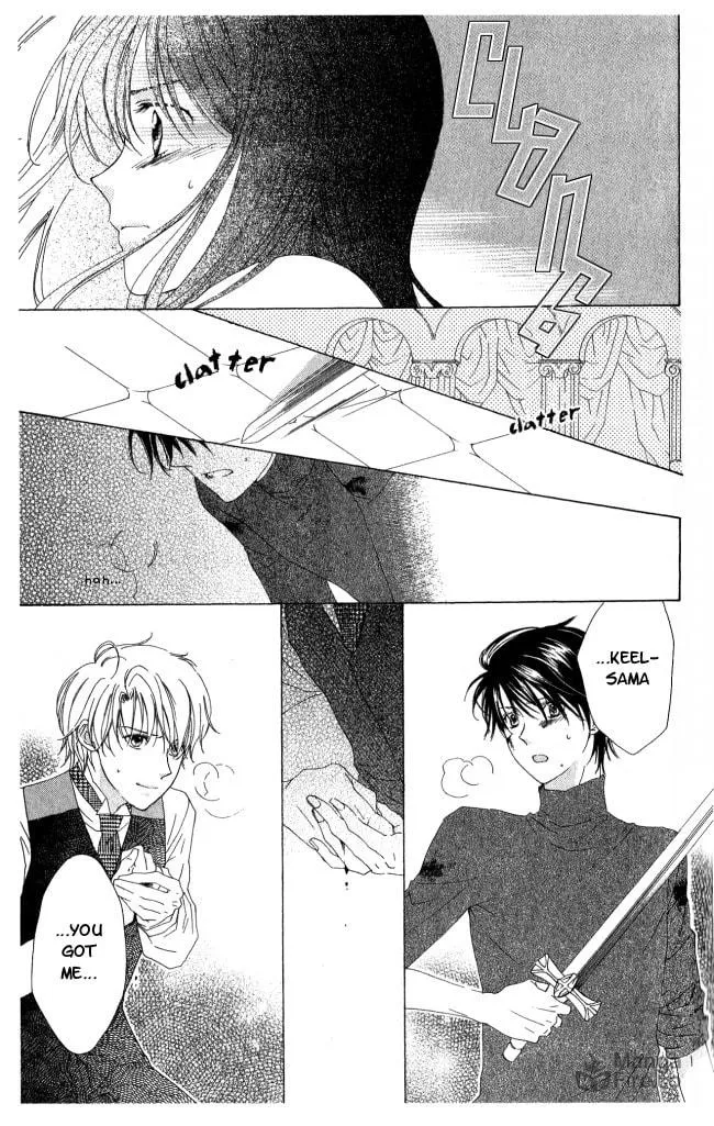 Read The Lizard Prince chapter 7 image 29 on Lezhin