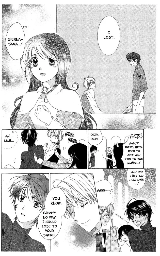 Read The Lizard Prince chapter 7 image 30 on Lezhin