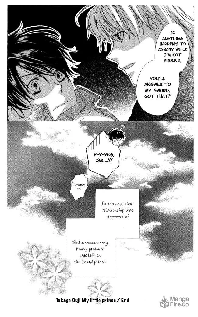 Read The Lizard Prince chapter 7 image 32 on Lezhin