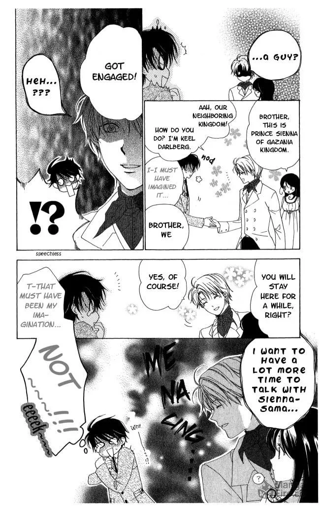Read The Lizard Prince chapter 7 image 4 on Lezhin