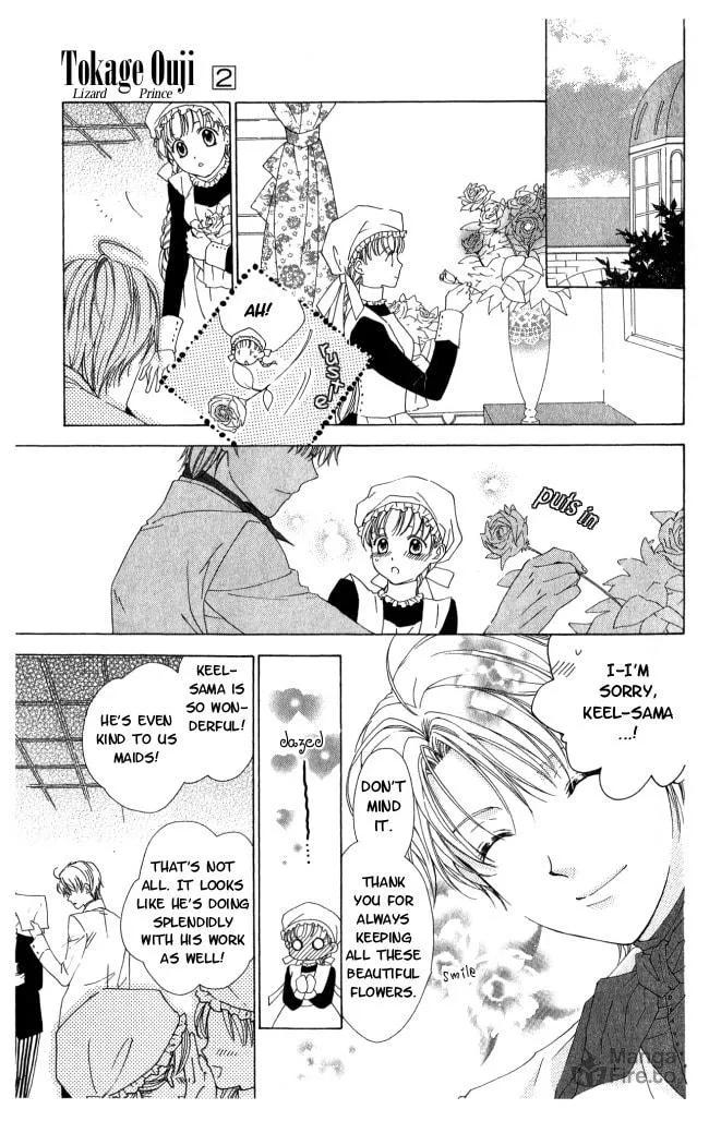 Read The Lizard Prince chapter 7 image 5 on Lezhin
