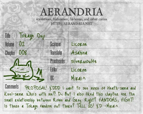 Read The Lizard Prince chapter 8 image 1 on Lezhin