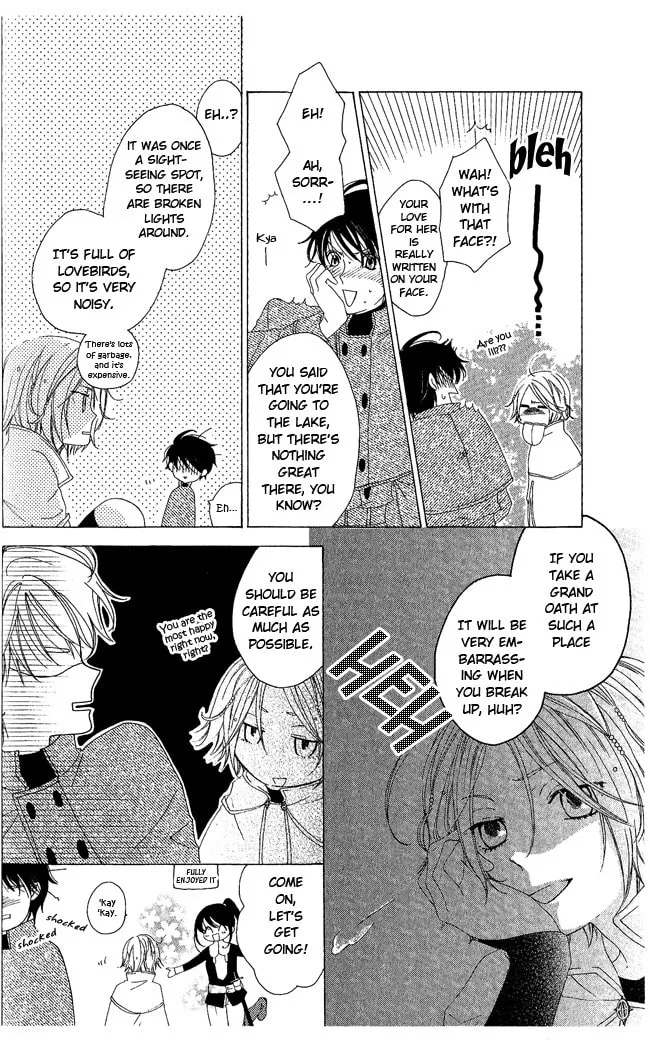 Read The Lizard Prince chapter 8 image 13 on Lezhin