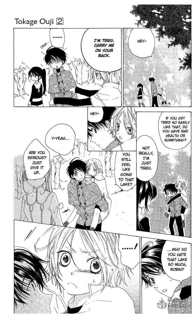 Read The Lizard Prince chapter 8 image 14 on Lezhin