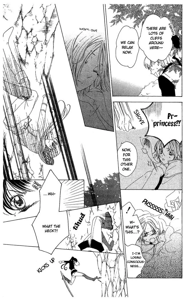 Read The Lizard Prince chapter 8 image 22 on Lezhin