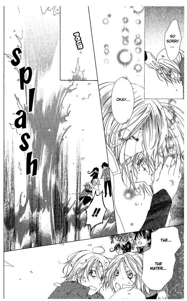 Read The Lizard Prince chapter 8 image 33 on Lezhin