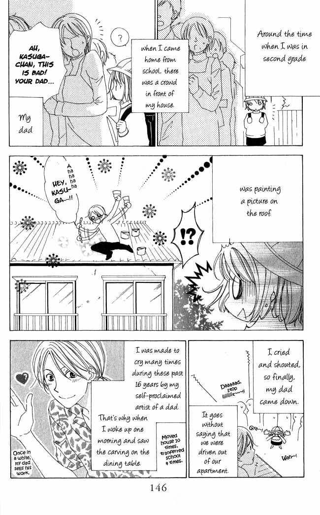 Read The Lizard Prince chapter 9.1 image 2 on Lezhin