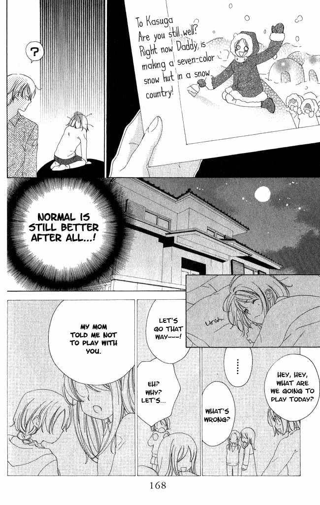 Read The Lizard Prince chapter 9.1 image 24 on Lezhin