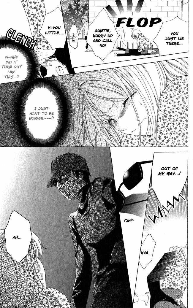 Read The Lizard Prince chapter 9.1 image 31 on Lezhin