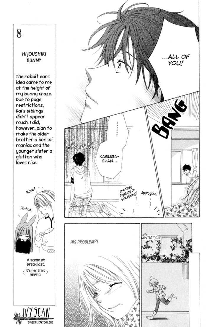 Read The Lizard Prince chapter 9.5 image 29 on Lezhin