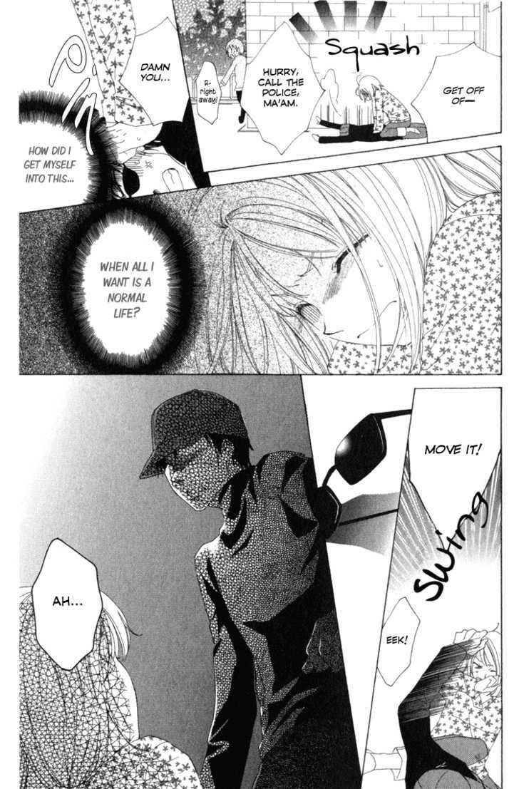 Read The Lizard Prince chapter 9.5 image 31 on Lezhin