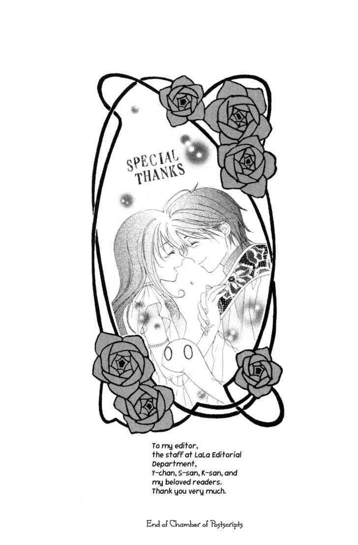 Read The Lizard Prince chapter 9.5 image 44 on Lezhin