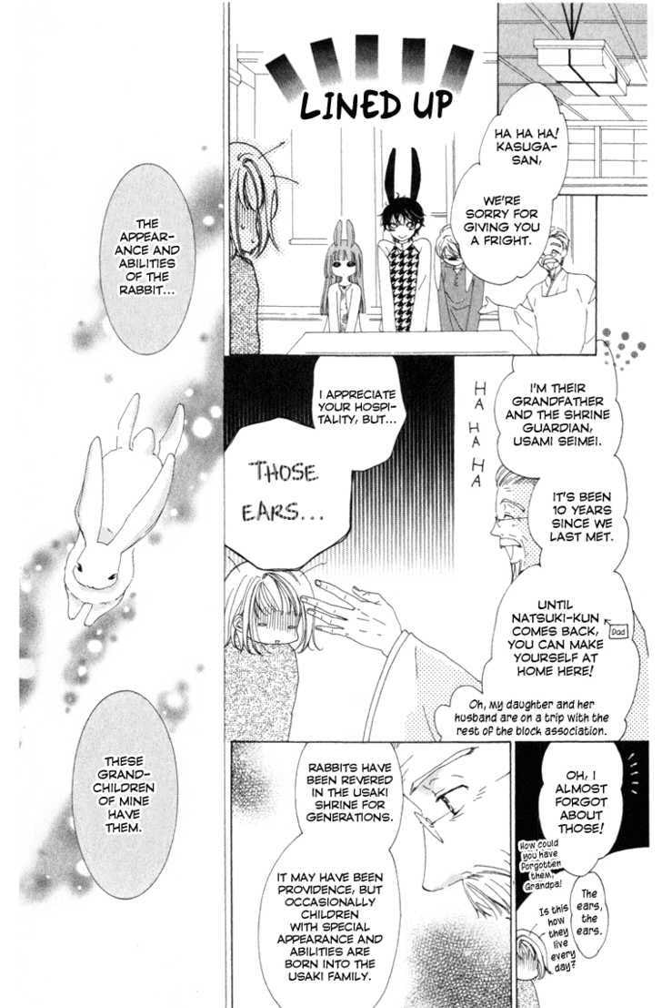 Read The Lizard Prince chapter 9.5 image 6 on Lezhin