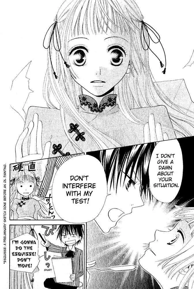 Read The Locked-up Maiden chapter 0 image 11 on Lezhin