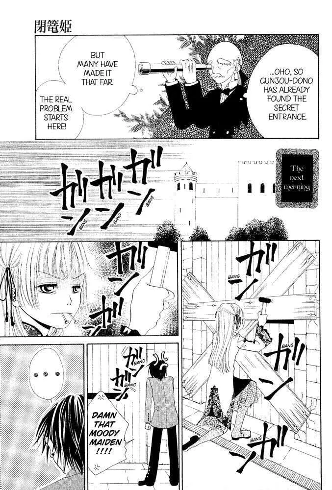 Read The Locked-up Maiden chapter 0 image 14 on Lezhin