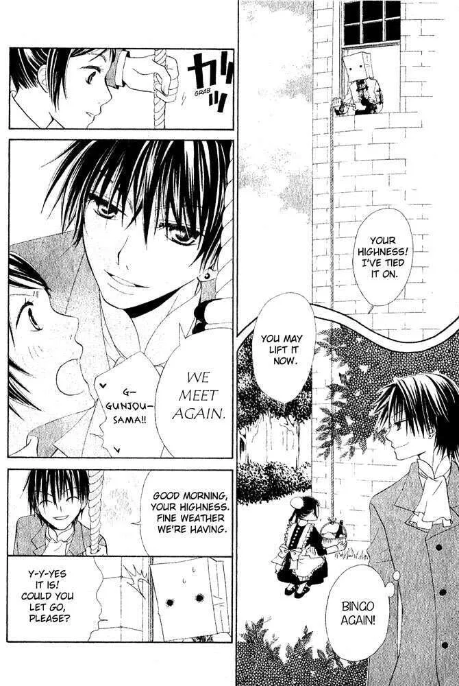 Read The Locked-up Maiden chapter 0 image 15 on Lezhin